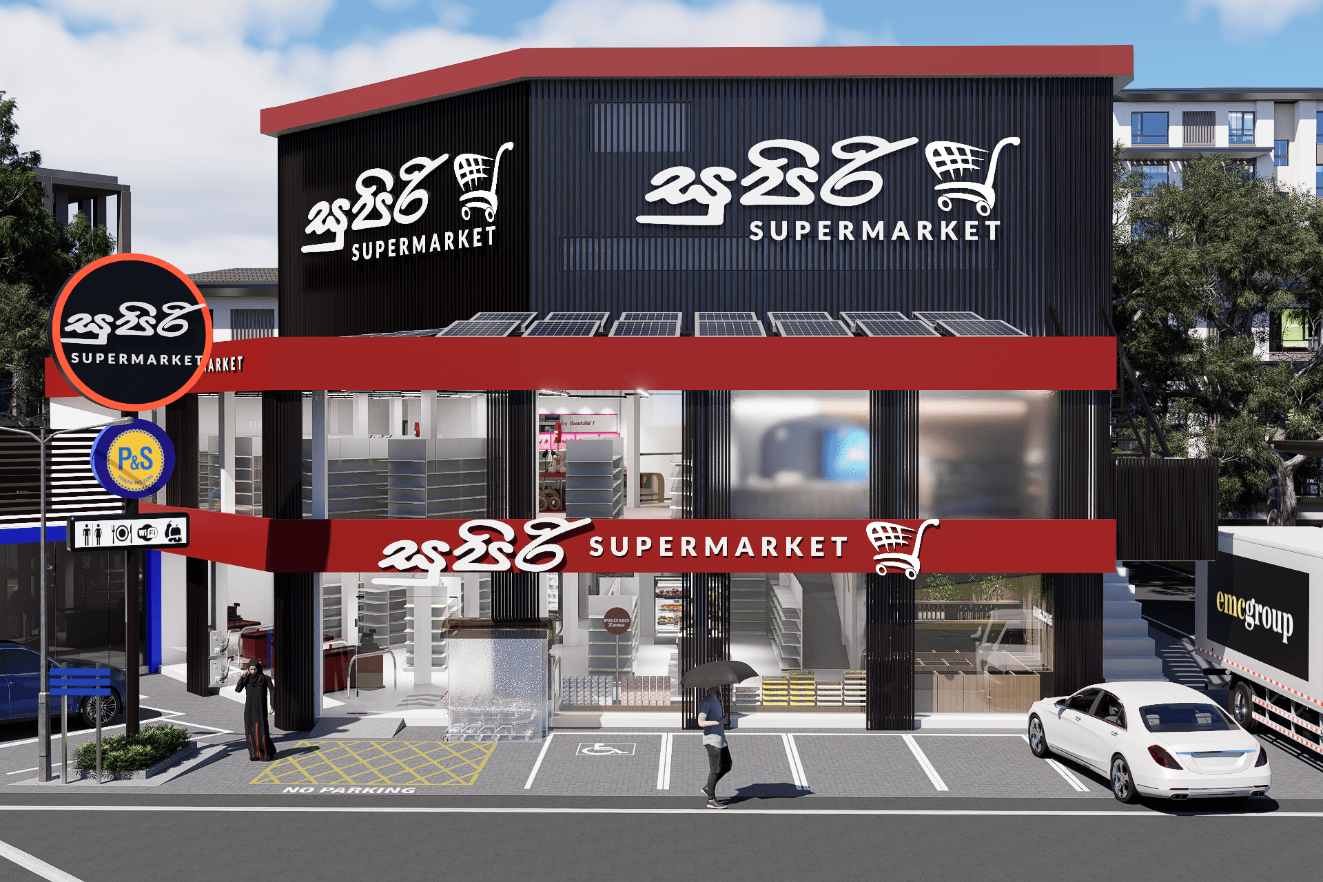 Supermarket Corner Elevation